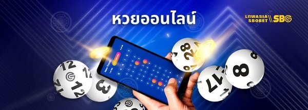 th-sbobet_casino_online_lottery-2
