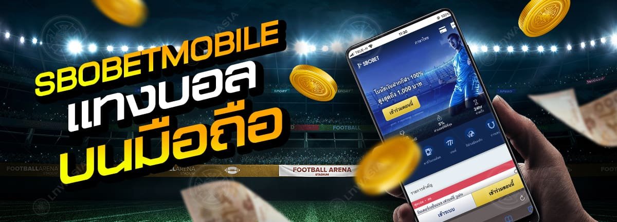 th-sbobet_mobile_play_24hours
