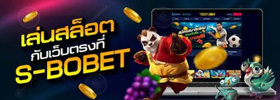 th-sbobet_casino_play_slot_online
