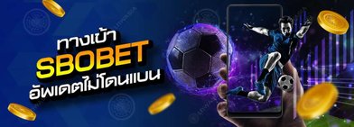 th-sbobet_casino_sports_update_2022